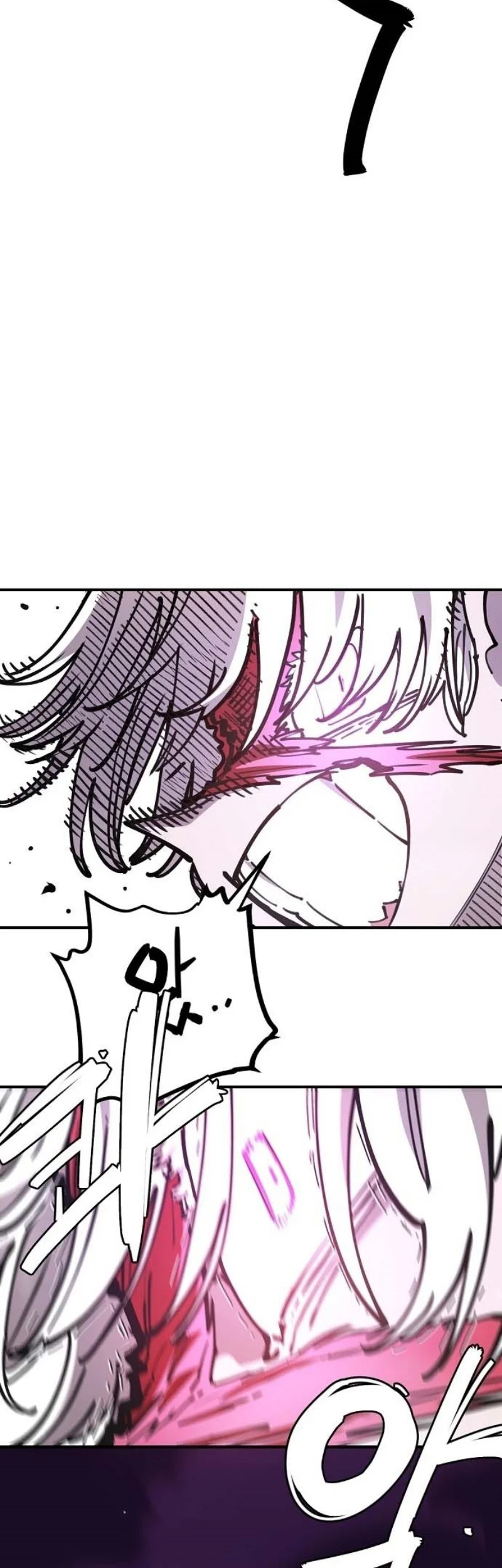 Player Chapter 226 Gambar 88