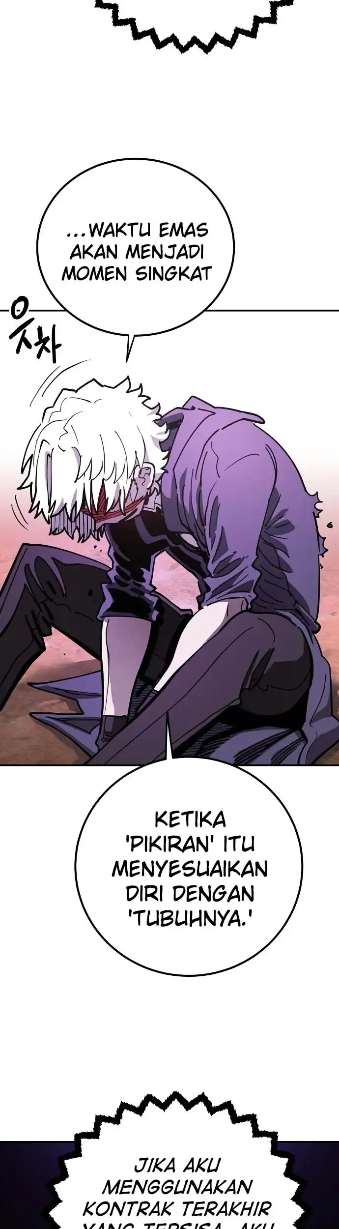 Player Chapter 227 Gambar 57