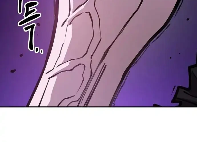 Player Chapter 227 Gambar 54