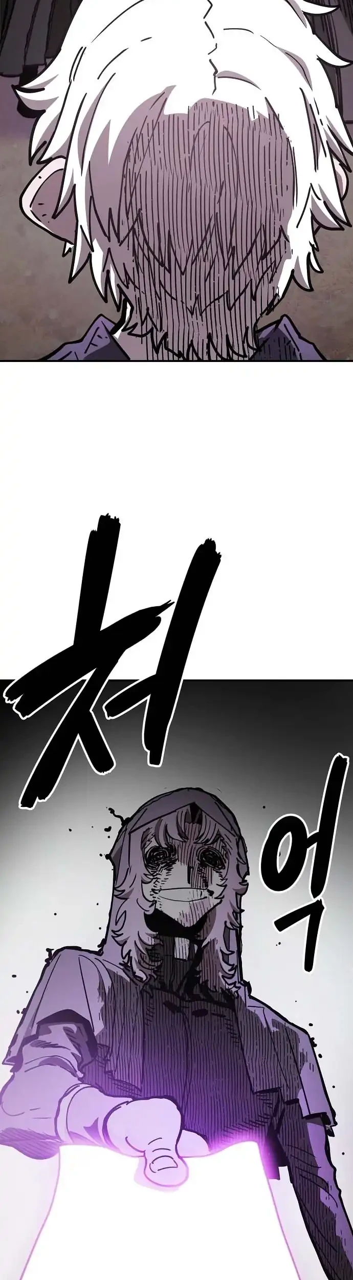 Player Chapter 227 Gambar 61