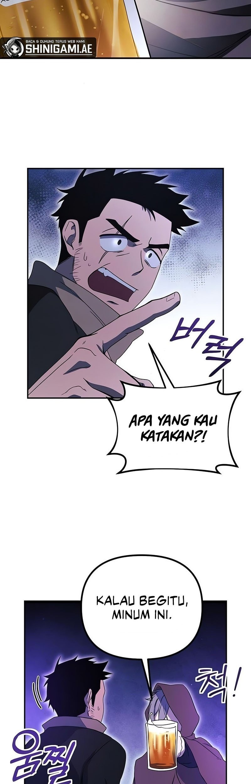 Playing The Perfect Fox-Eyed Villain Chapter 15 Gambar 32