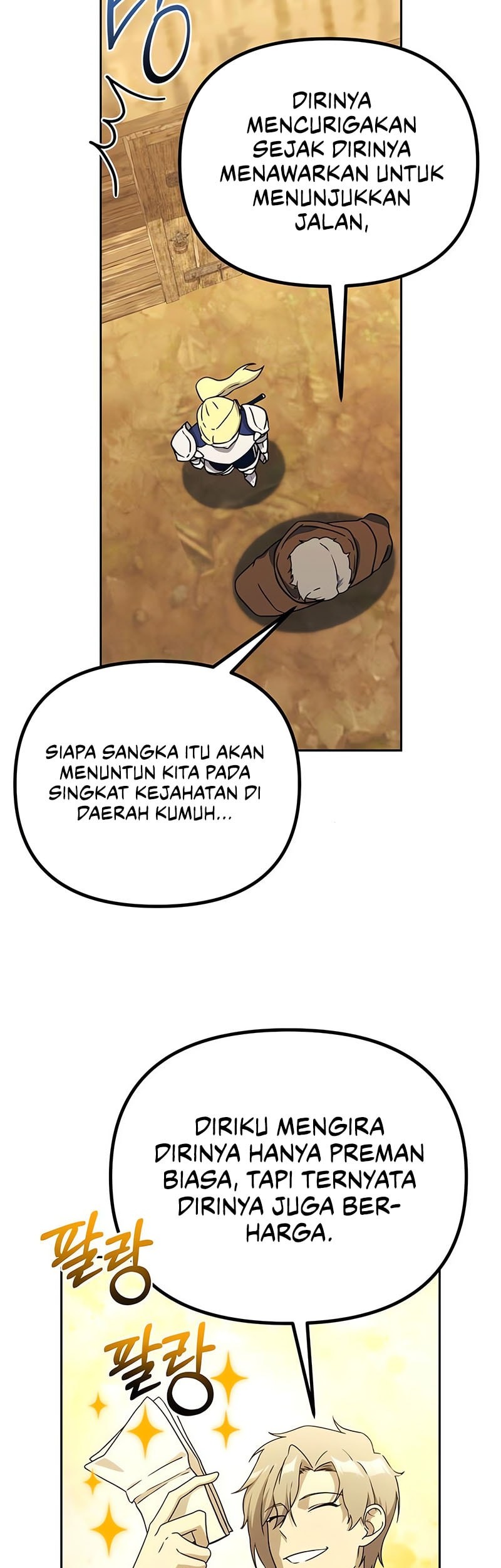 Playing The Perfect Fox-Eyed Villain Chapter 16 Gambar 8