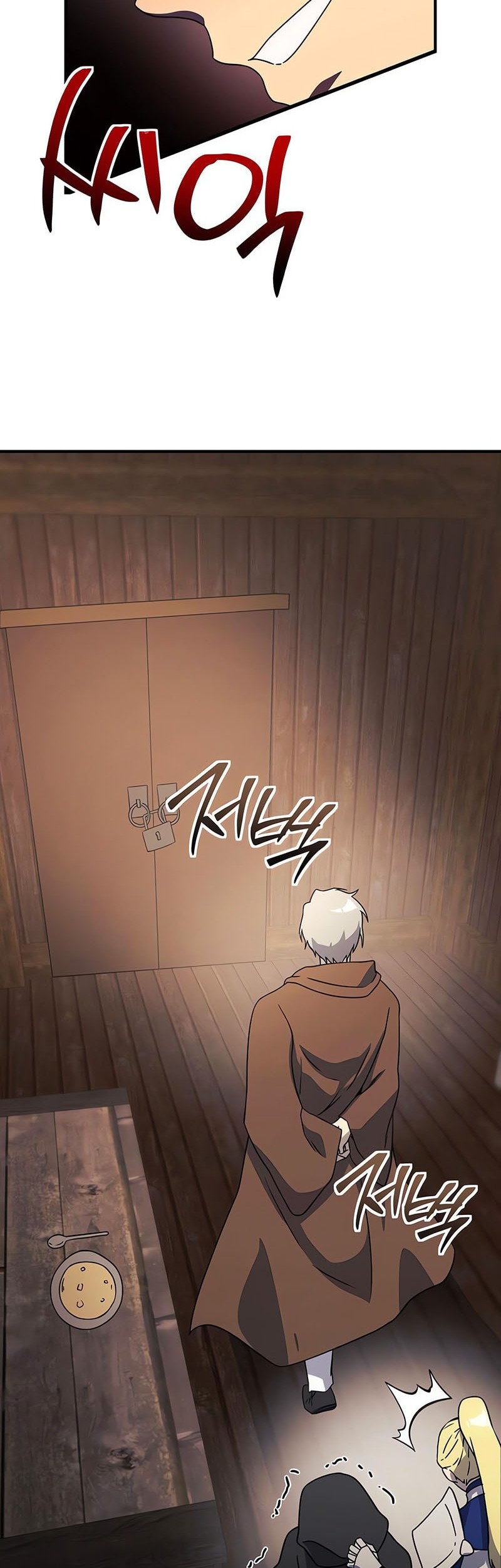 Playing The Perfect Fox-Eyed Villain Chapter 16 Gambar 47