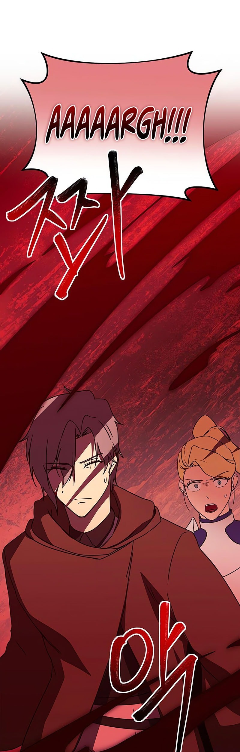 Playing The Perfect Fox-Eyed Villain Chapter 16 Gambar 61