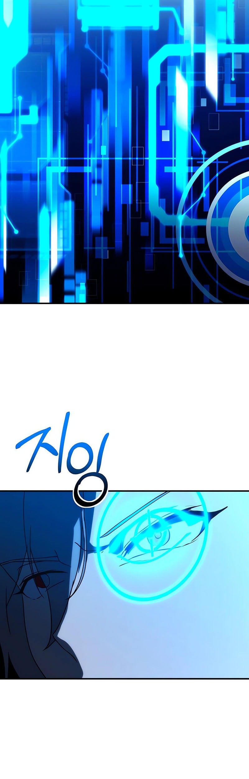 Playing The Perfect Fox-Eyed Villain Chapter 16 Gambar 76