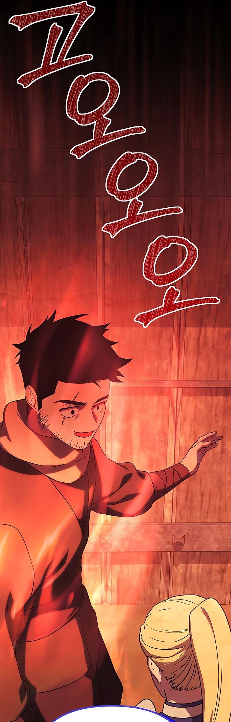 Playing The Perfect Fox-Eyed Villain Chapter 16 Gambar 18