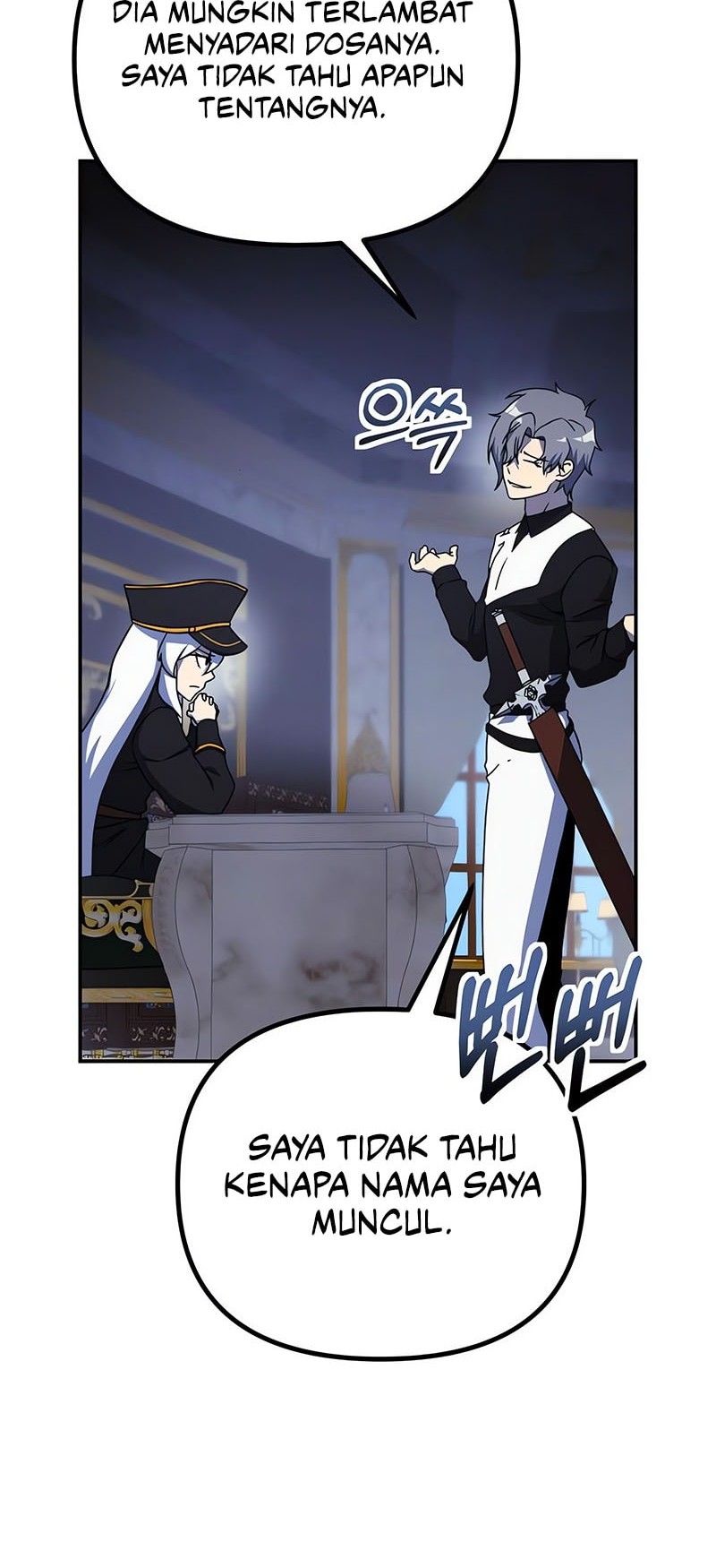 Playing The Perfect Fox-Eyed Villain Chapter 18 Gambar 9