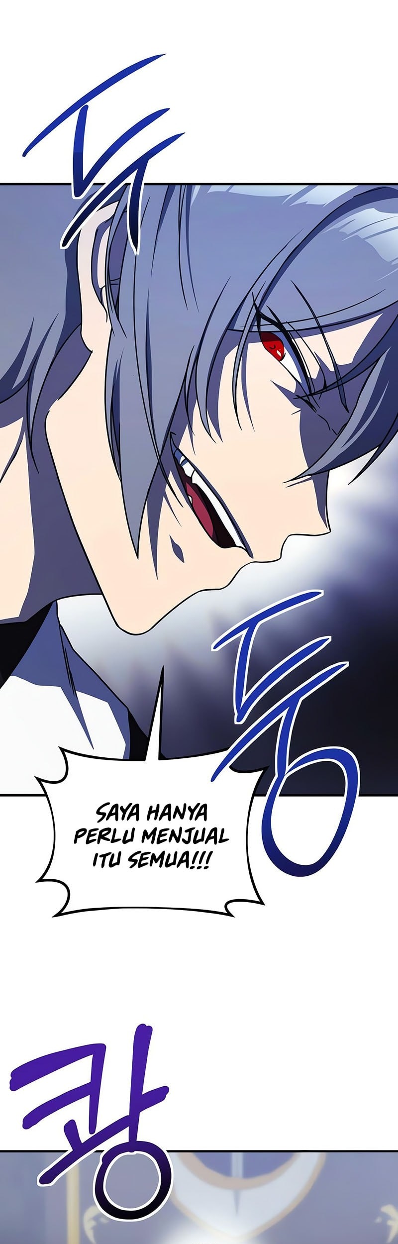 Playing The Perfect Fox-Eyed Villain Chapter 18 Gambar 28