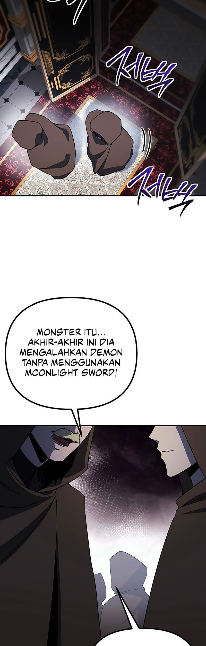 Playing The Perfect Fox-Eyed Villain Chapter 18 Gambar 31