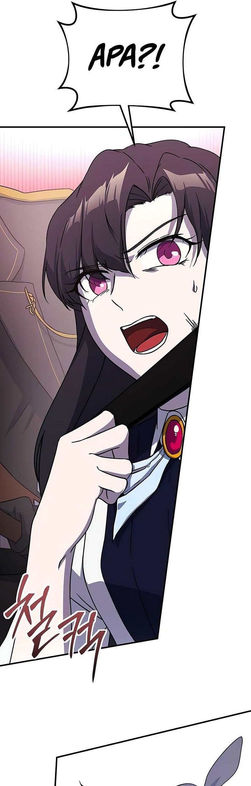 Playing The Perfect Fox-Eyed Villain Chapter 19 Gambar 46