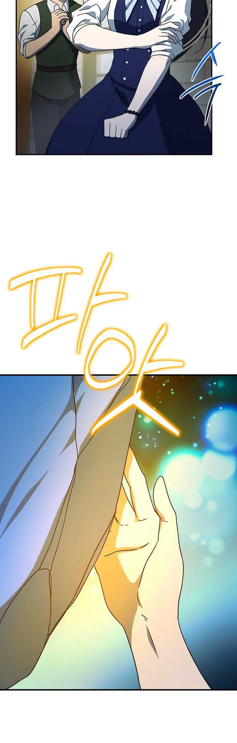 Playing The Perfect Fox-Eyed Villain Chapter 10 Gambar 44