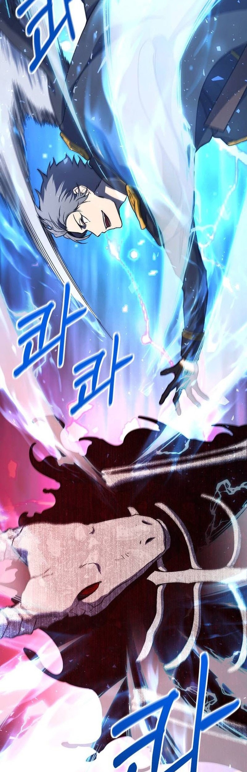 Playing The Perfect Fox-Eyed Villain Chapter 12 Gambar 6