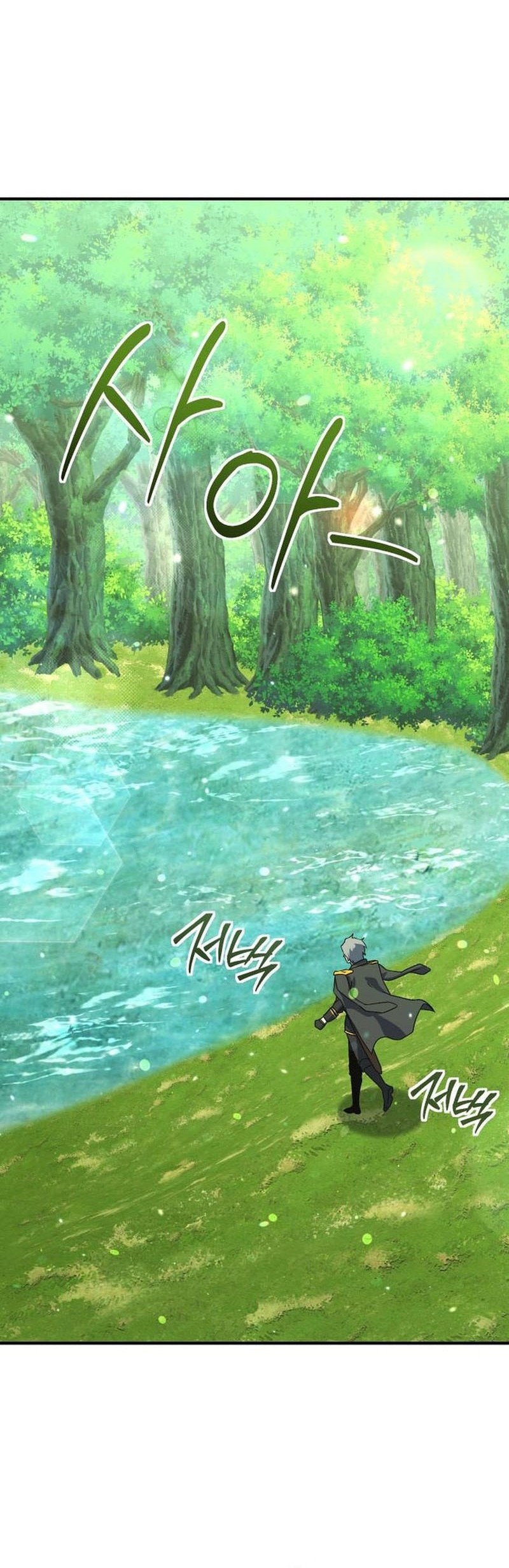 Playing The Perfect Fox-Eyed Villain Chapter 12 Gambar 45