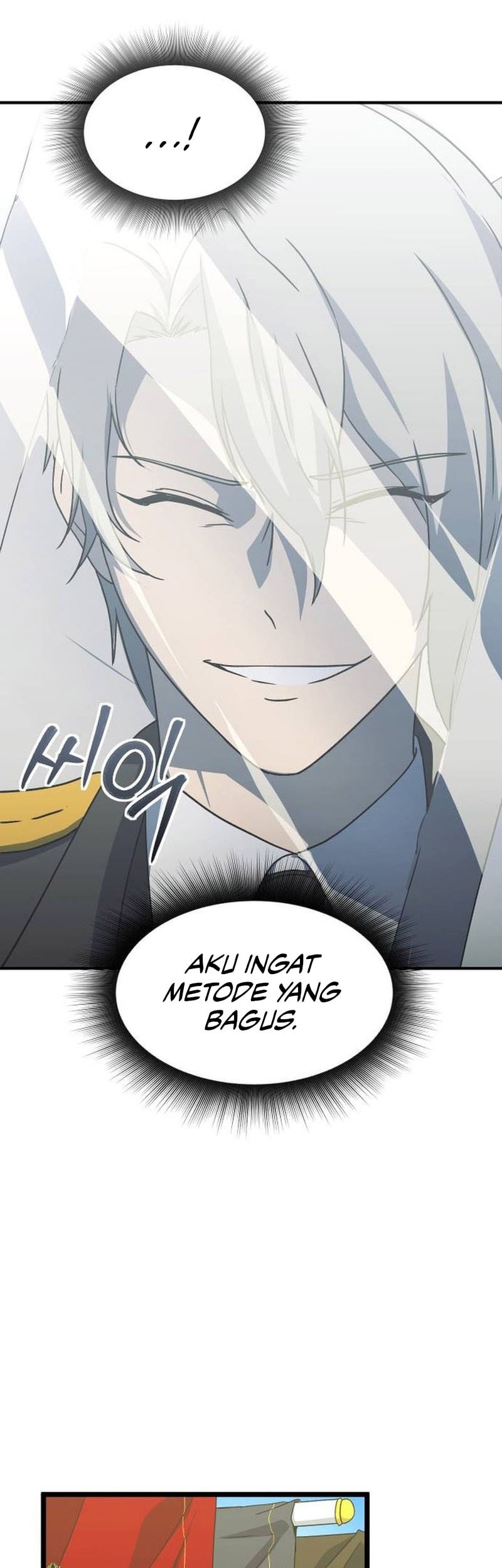 Playing The Perfect Fox-Eyed Villain Chapter 12 Gambar 60