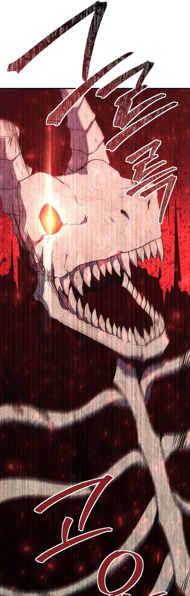 Playing The Perfect Fox-Eyed Villain Chapter 12 Gambar 8