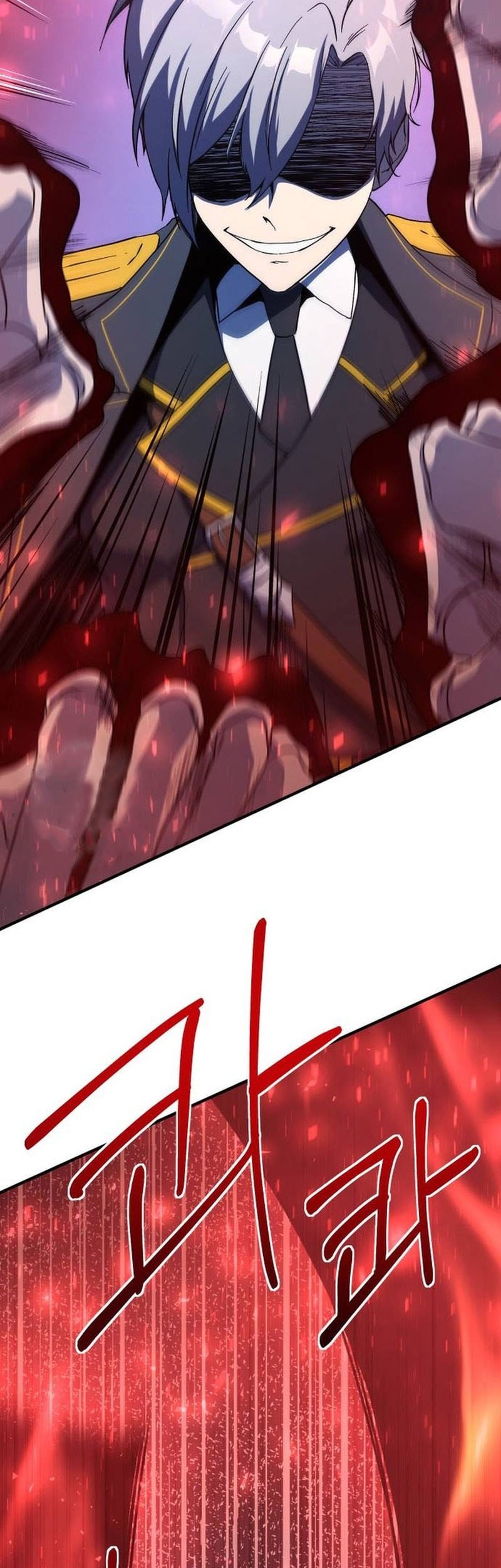 Playing The Perfect Fox-Eyed Villain Chapter 12 Gambar 13