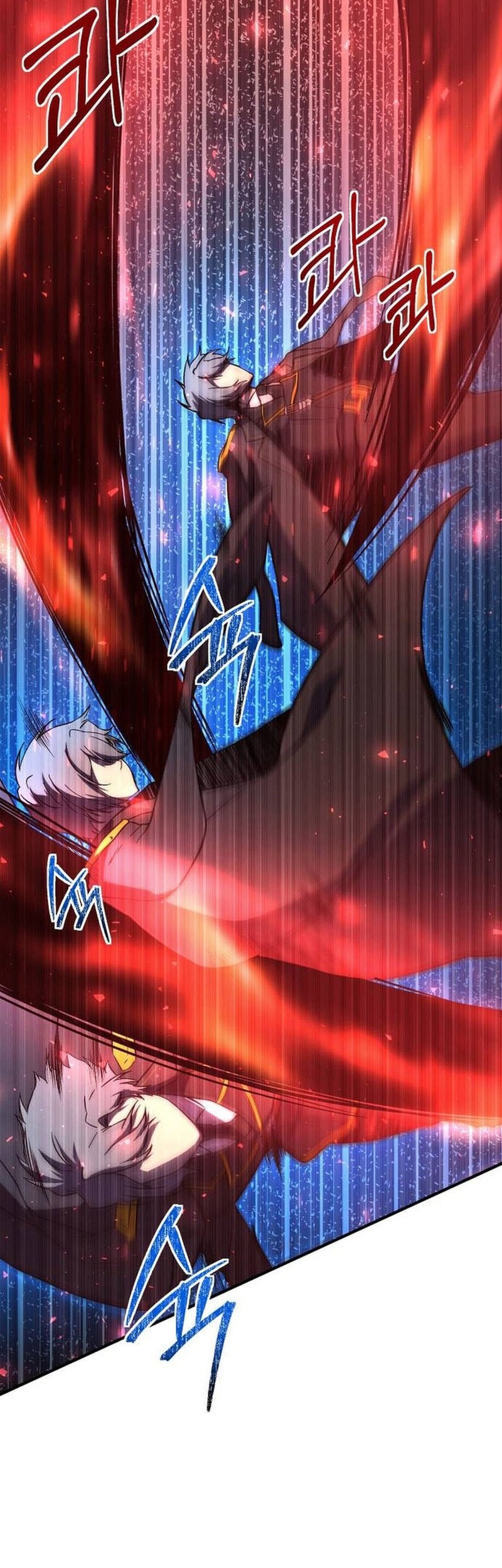 Playing The Perfect Fox-Eyed Villain Chapter 12 Gambar 14