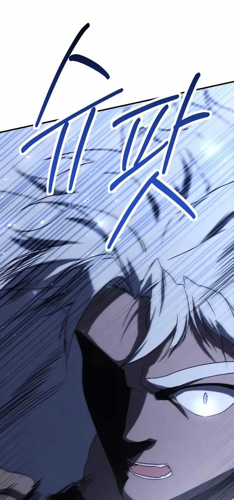 Playing The Perfect Fox-Eyed Villain Chapter 24 Gambar 42