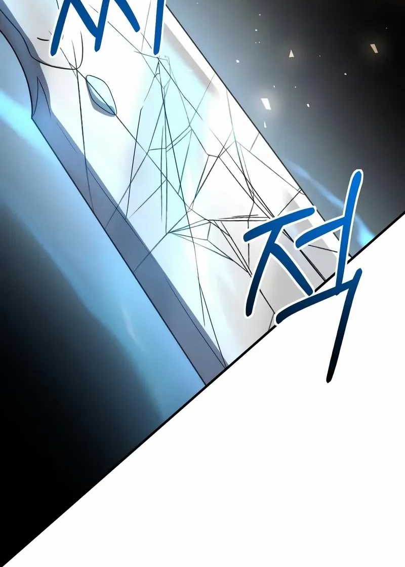 Playing The Perfect Fox-Eyed Villain Chapter 24 Gambar 51