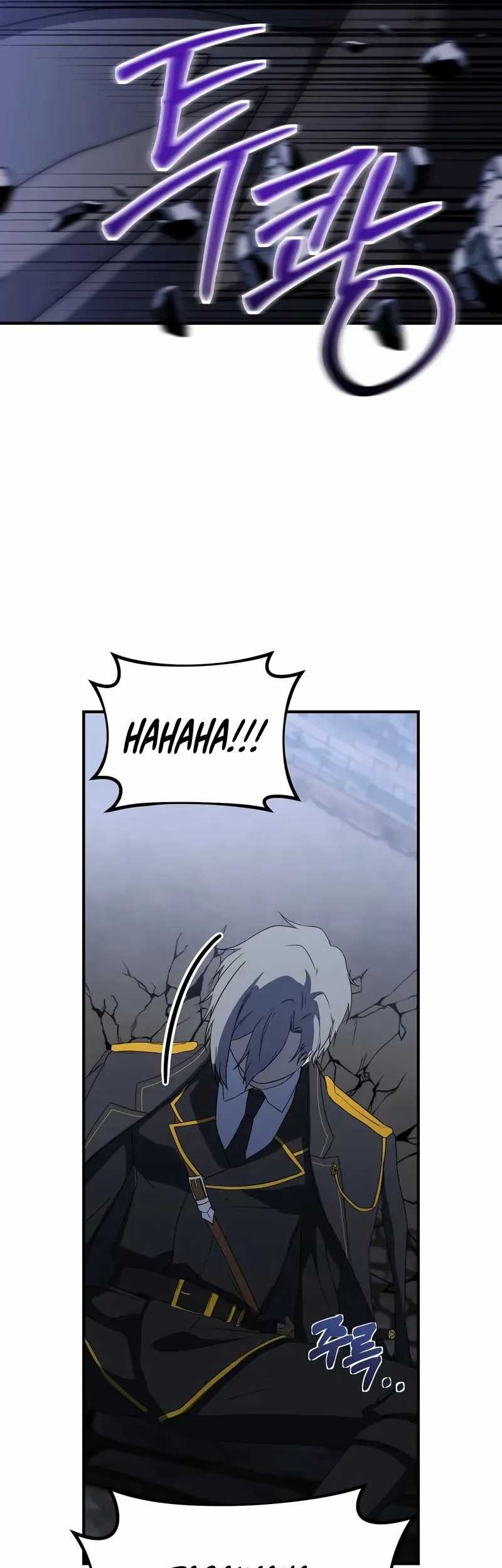 Playing The Perfect Fox-Eyed Villain Chapter 24 Gambar 58