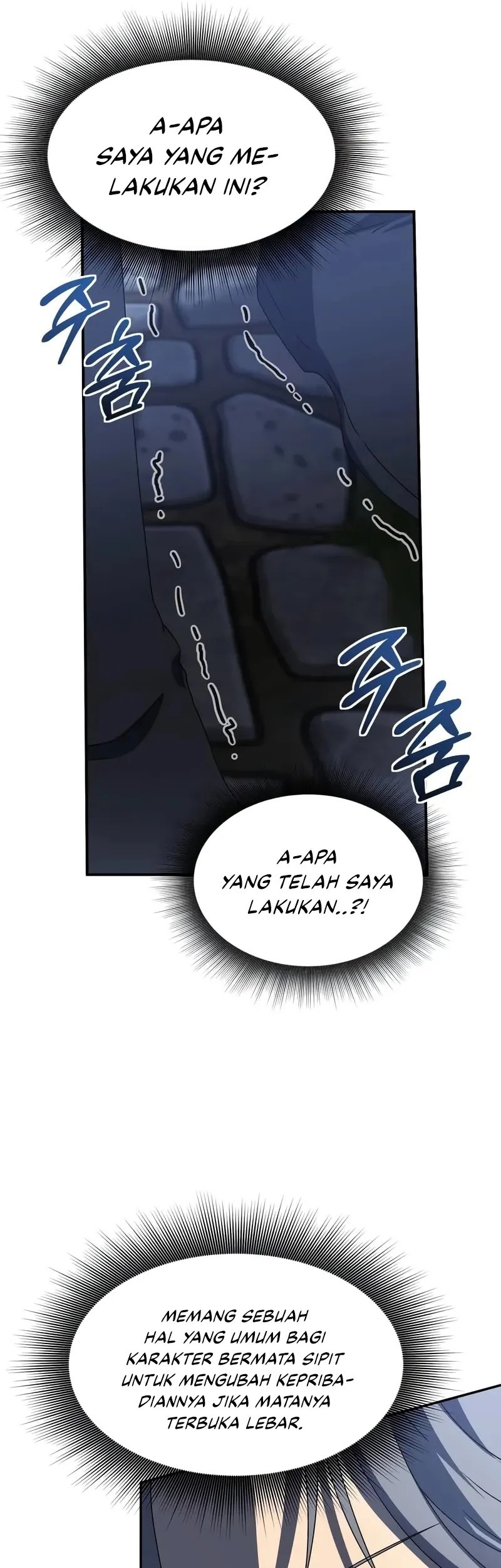 Playing The Perfect Fox-Eyed Villain Chapter 25 Gambar 45