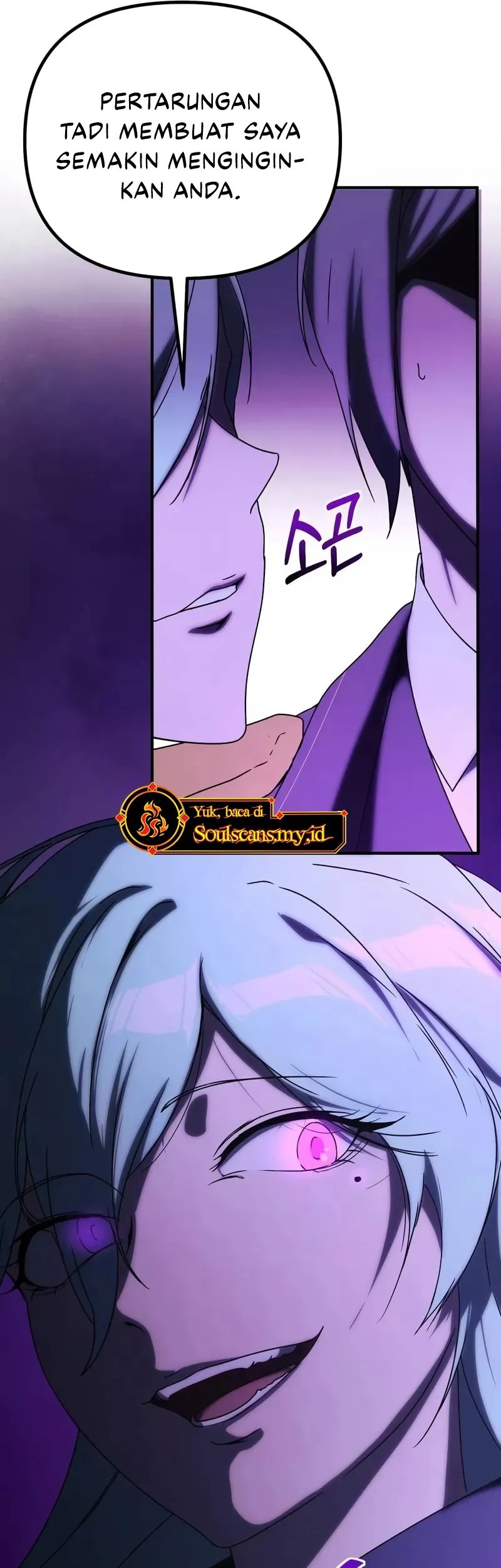 Playing The Perfect Fox-Eyed Villain Chapter 25 Gambar 51