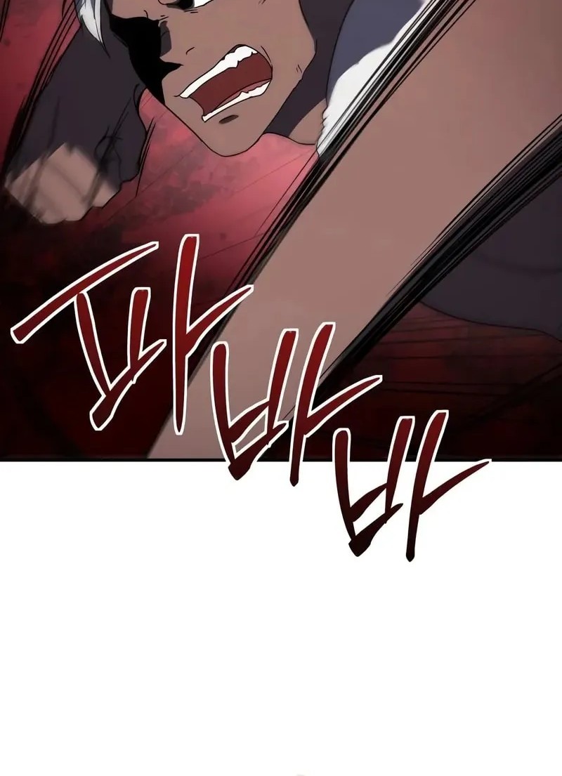 Playing The Perfect Fox-Eyed Villain Chapter 25 Gambar 23