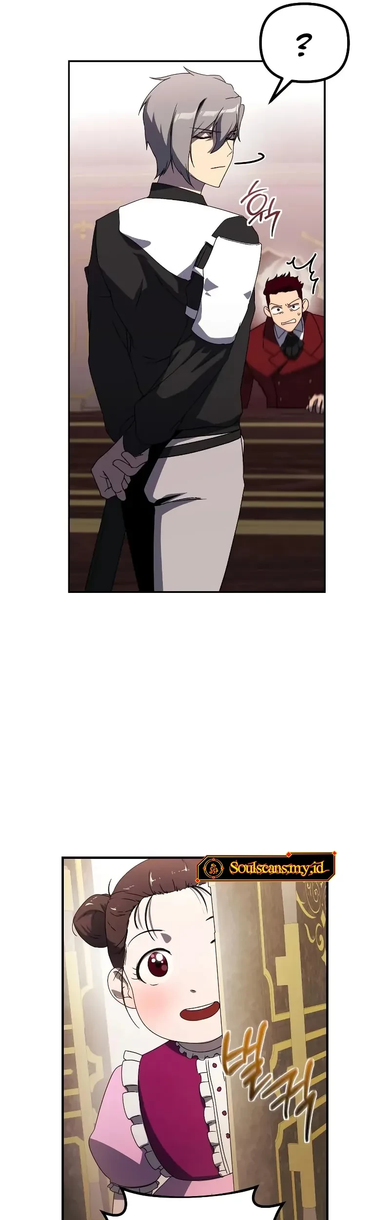 Playing The Perfect Fox-Eyed Villain Chapter 27 Gambar 40