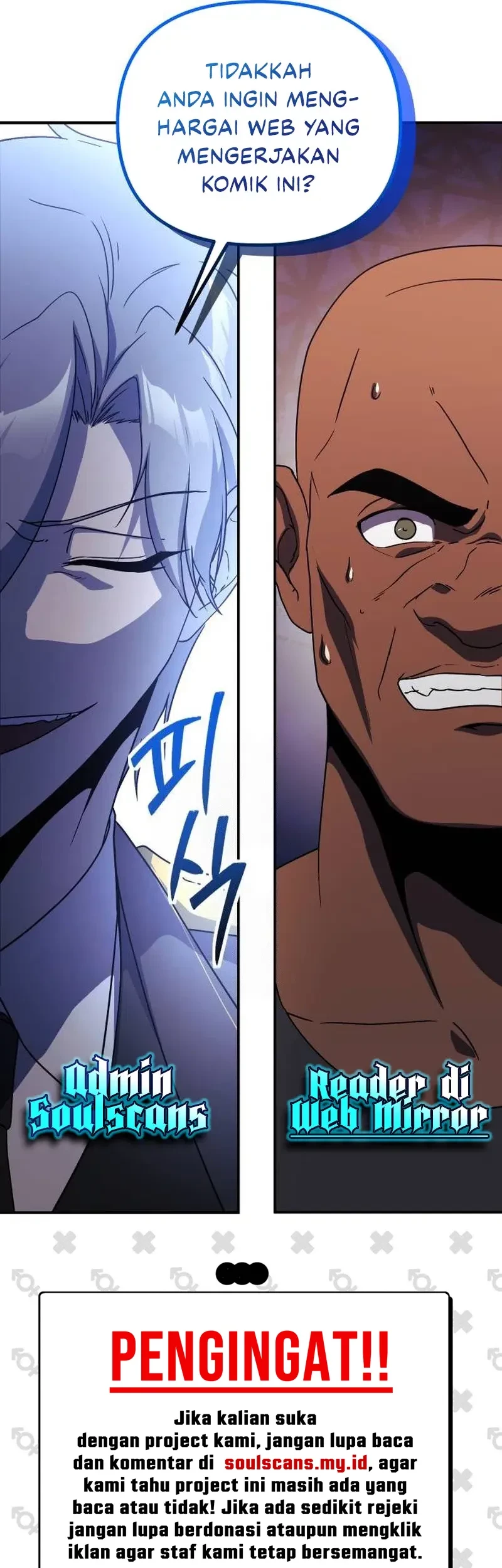 Playing The Perfect Fox-Eyed Villain Chapter 27 Gambar 56