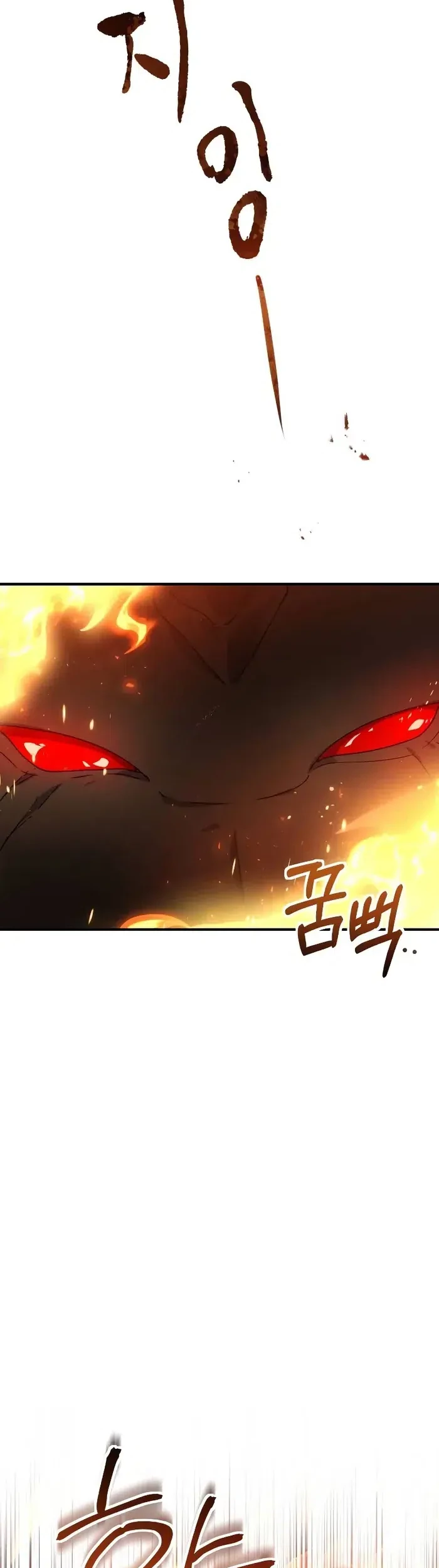 Playing The Perfect Fox-Eyed Villain Chapter 28 Gambar 49