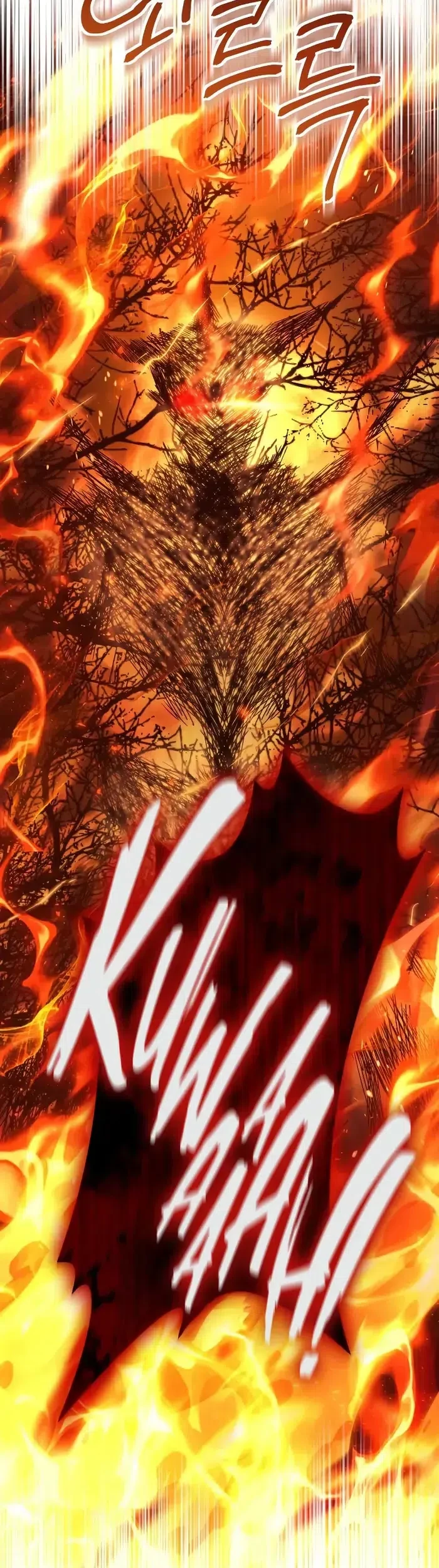 Playing The Perfect Fox-Eyed Villain Chapter 28 Gambar 50