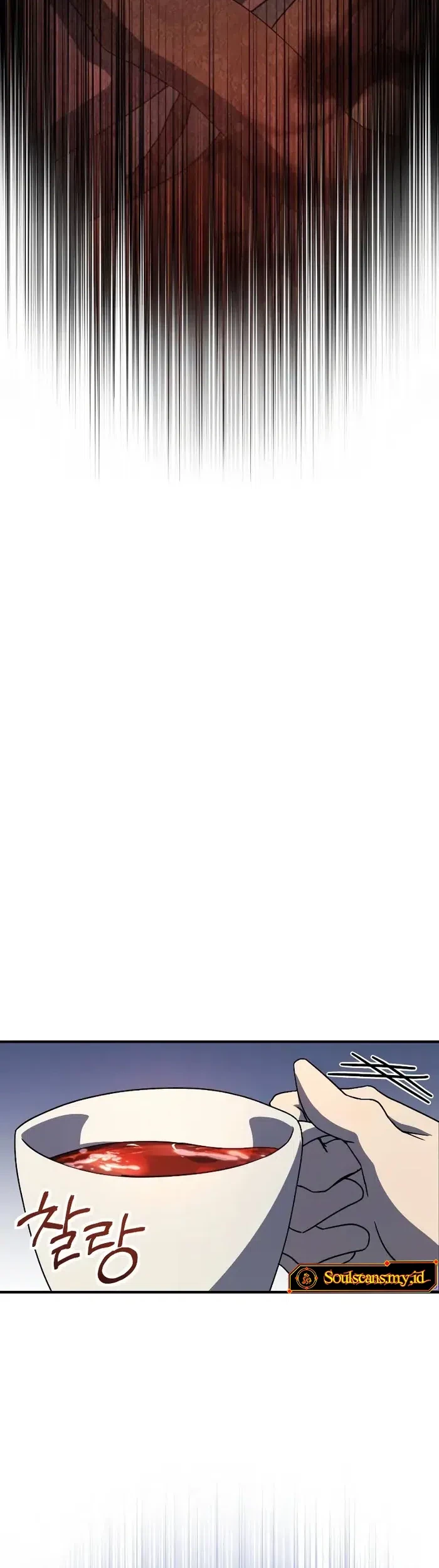 Playing The Perfect Fox-Eyed Villain Chapter 28 Gambar 13