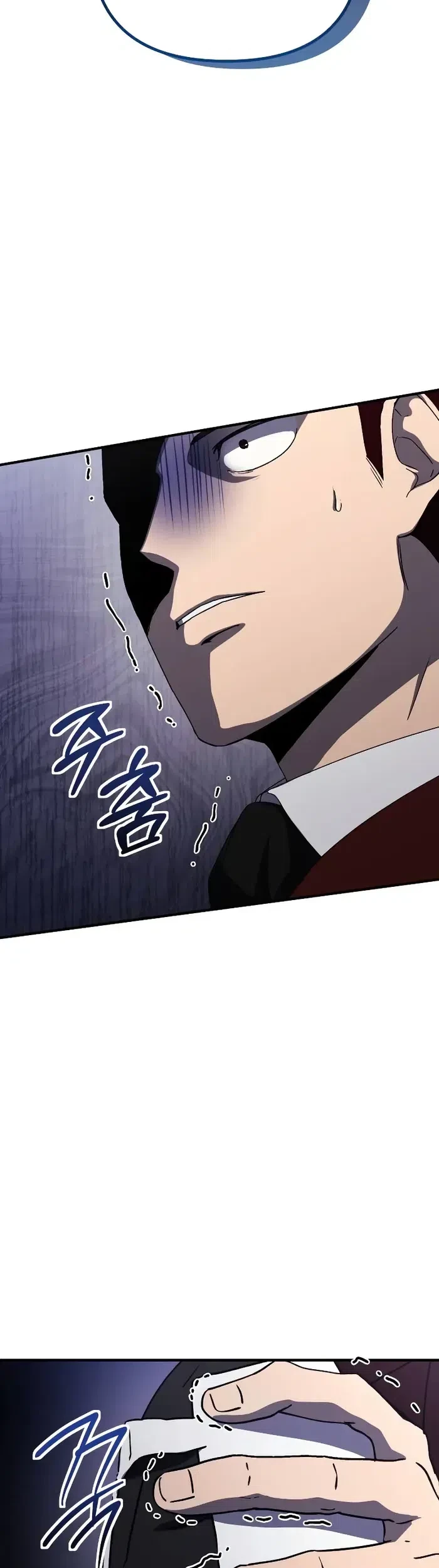 Playing The Perfect Fox-Eyed Villain Chapter 28 Gambar 33