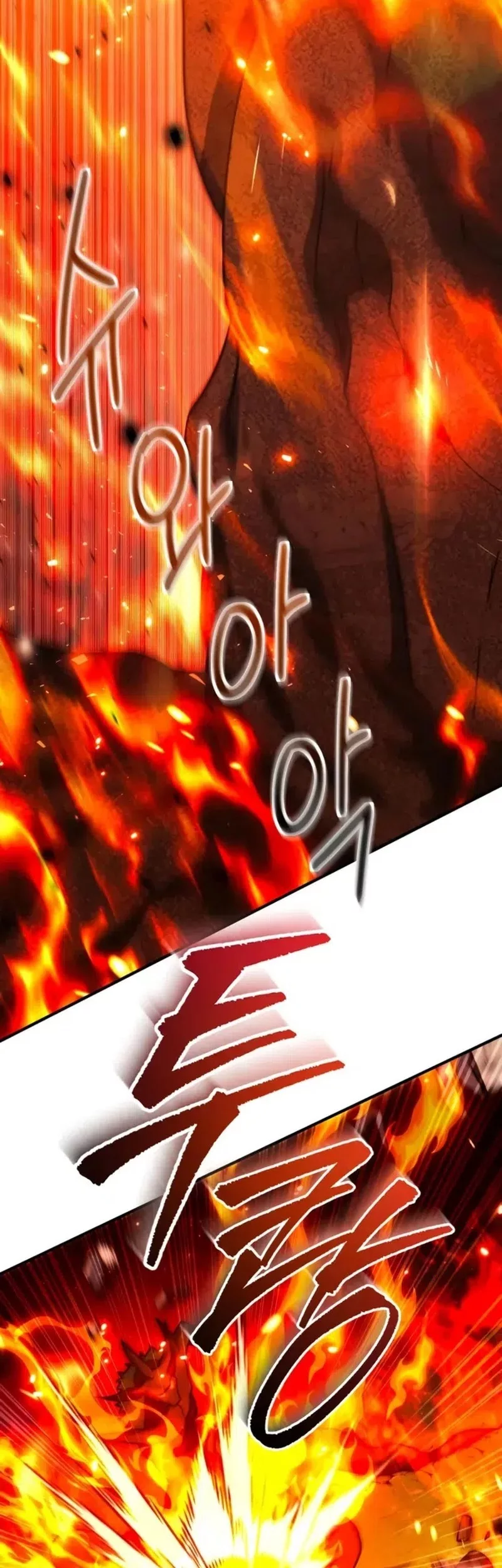 Playing The Perfect Fox-Eyed Villain Chapter 29 Gambar 8