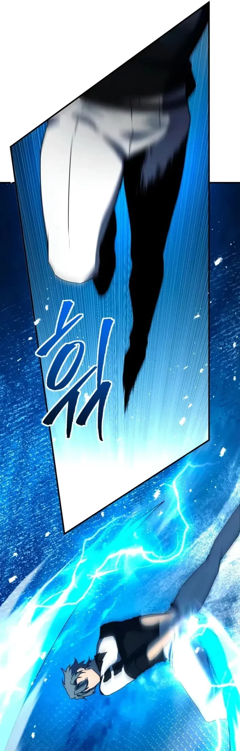 Playing The Perfect Fox-Eyed Villain Chapter 29 Gambar 34