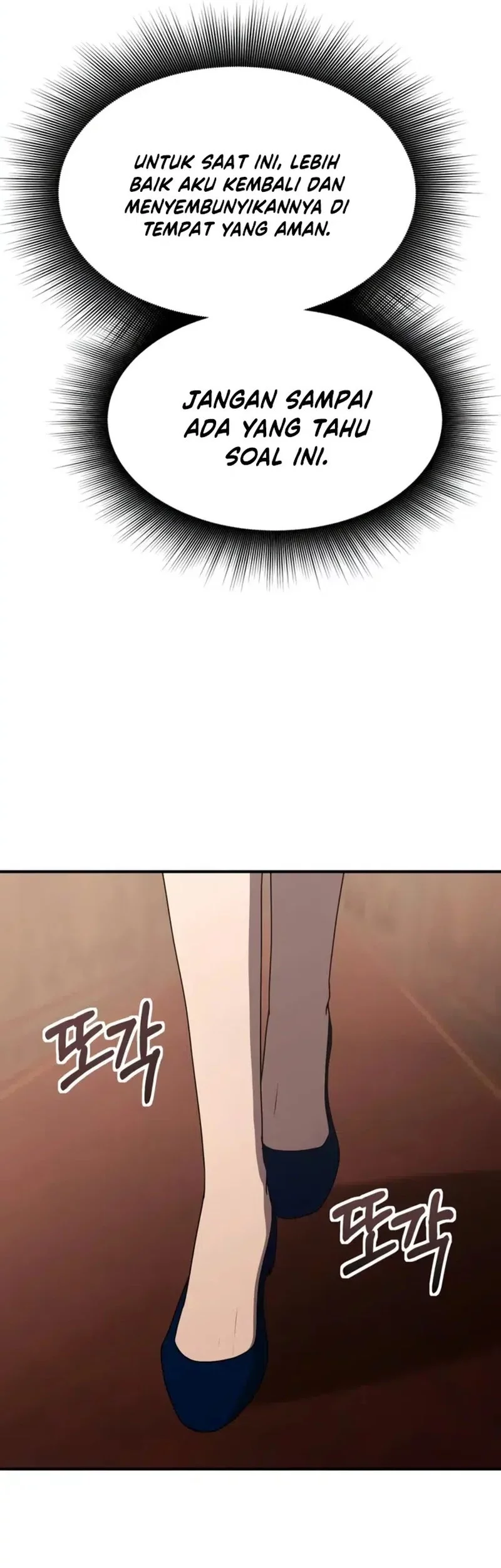 Playing The Perfect Fox-Eyed Villain Chapter 29 Gambar 77