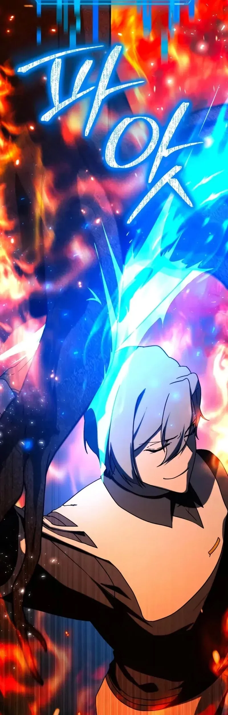 Playing The Perfect Fox-Eyed Villain Chapter 29 Gambar 11