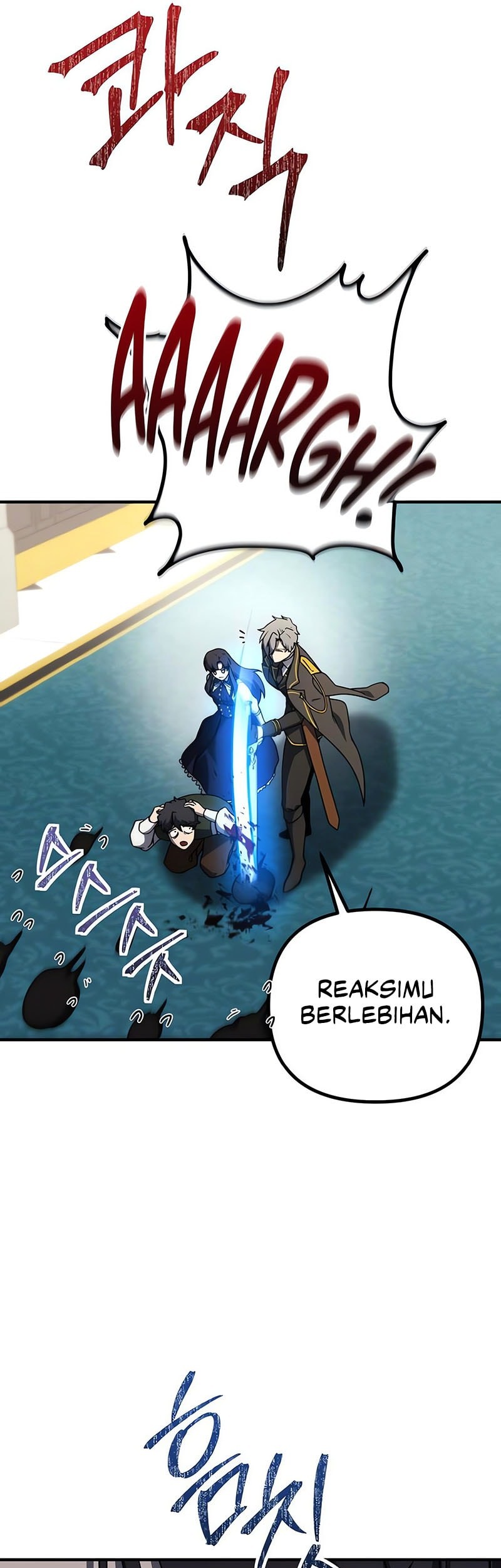 Playing The Perfect Fox-Eyed Villain Chapter 20 Gambar 6