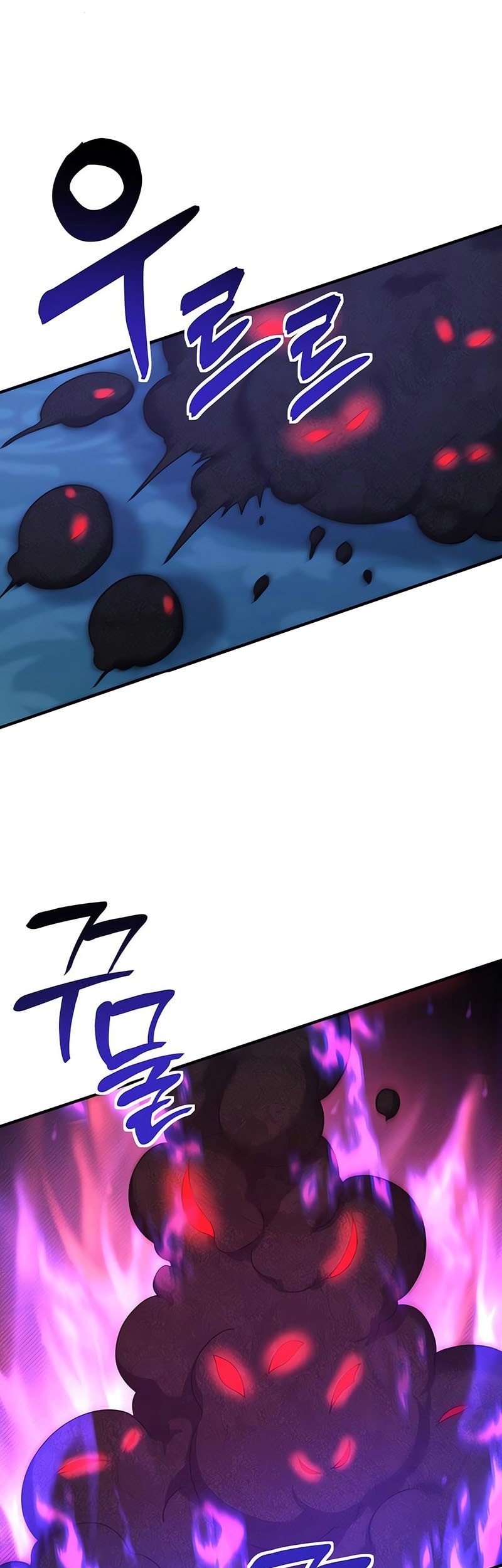 Playing The Perfect Fox-Eyed Villain Chapter 20 Gambar 8