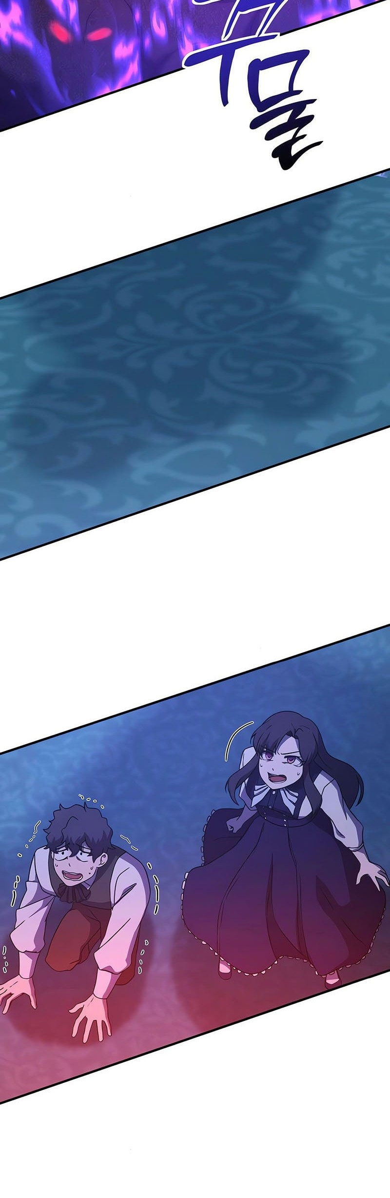 Playing The Perfect Fox-Eyed Villain Chapter 20 Gambar 9