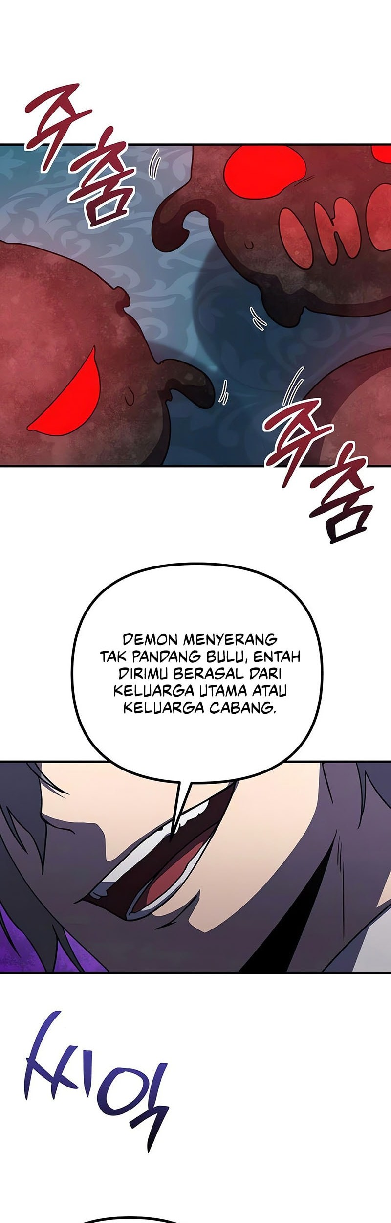 Playing The Perfect Fox-Eyed Villain Chapter 20 Gambar 3