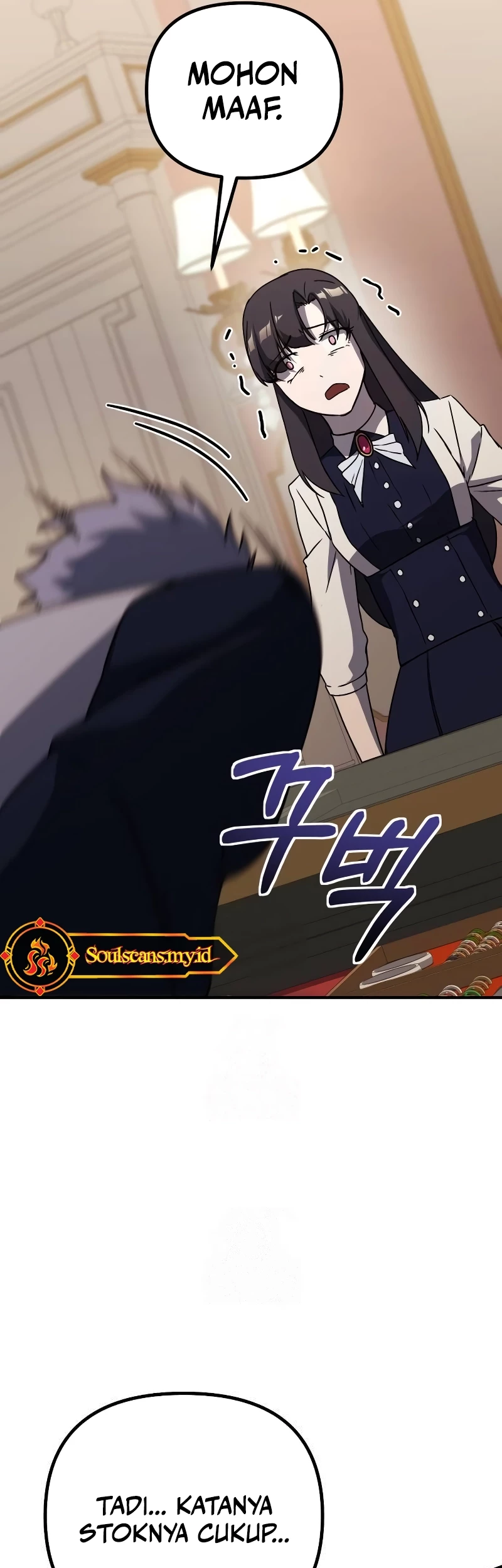 Playing The Perfect Fox-Eyed Villain Chapter 21 Gambar 51