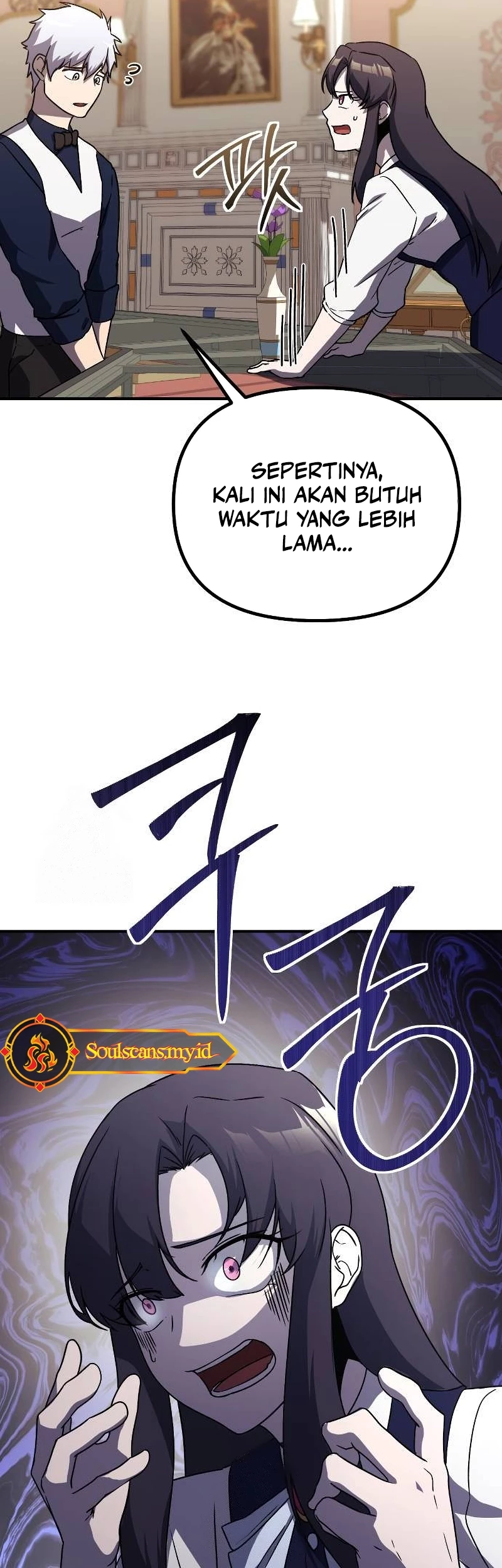 Playing The Perfect Fox-Eyed Villain Chapter 21 Gambar 54