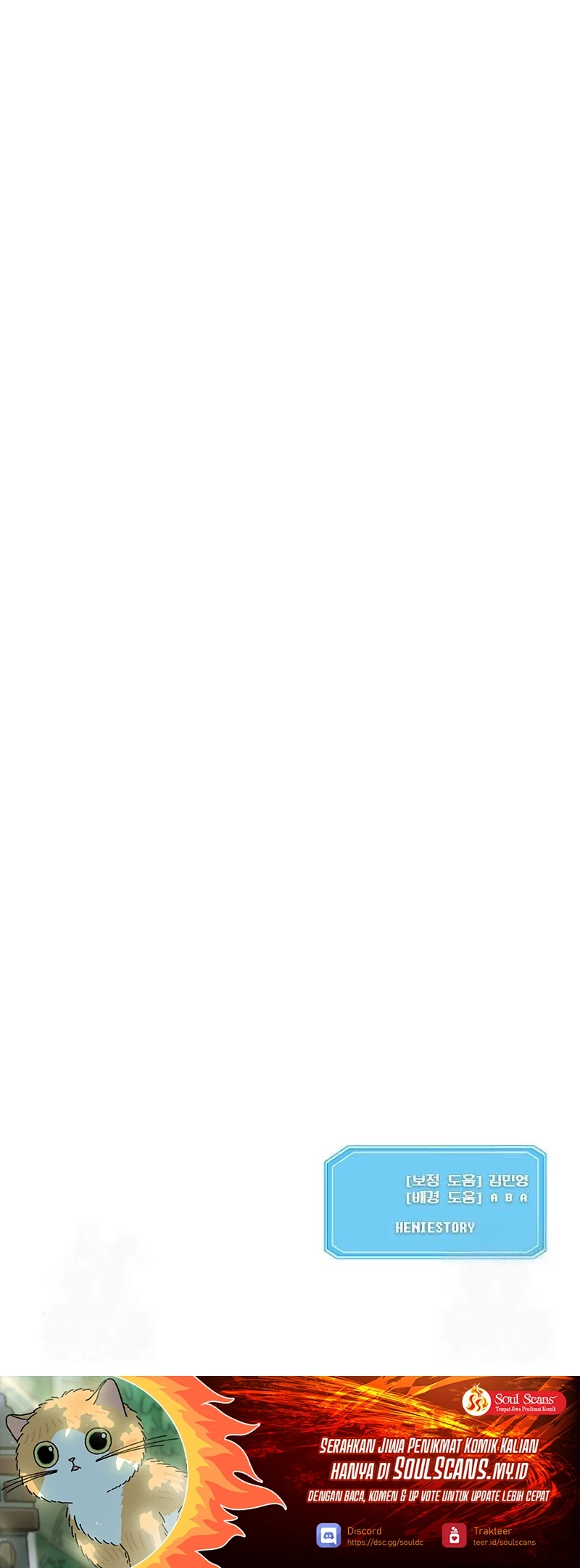 Playing The Perfect Fox-Eyed Villain Chapter 21 Gambar 61