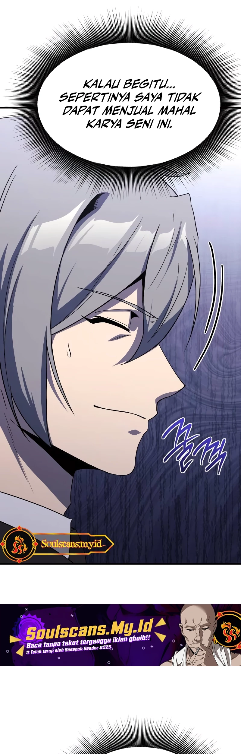 Playing The Perfect Fox-Eyed Villain Chapter 21 Gambar 11