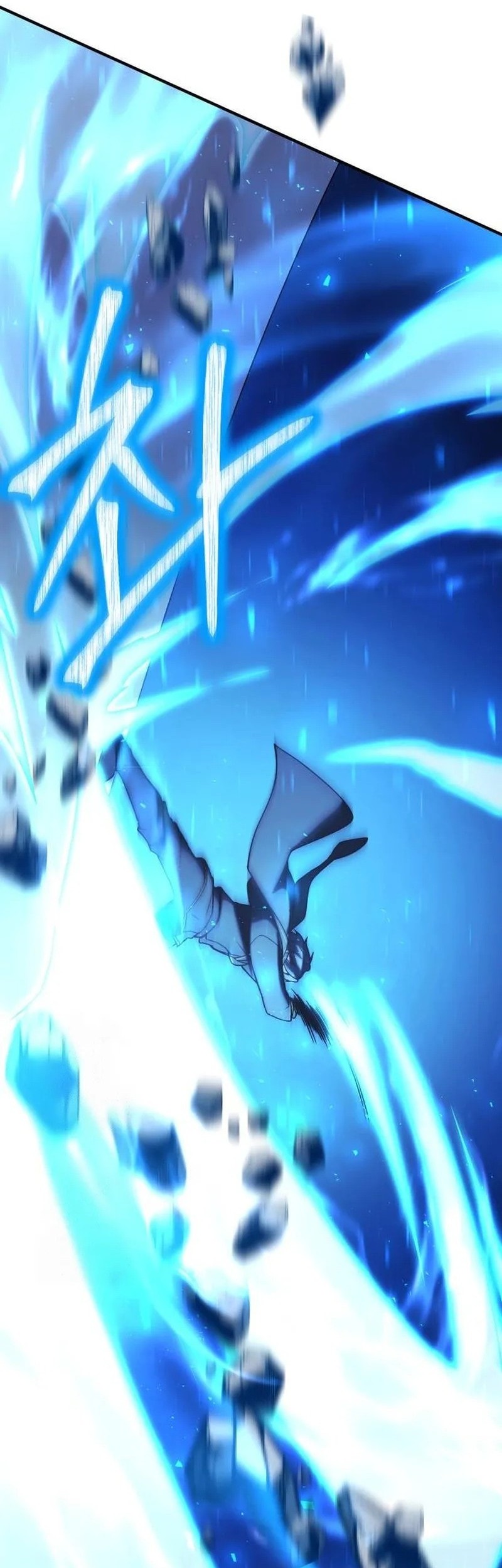 Playing The Perfect Fox-Eyed Villain Chapter 22 Gambar 44