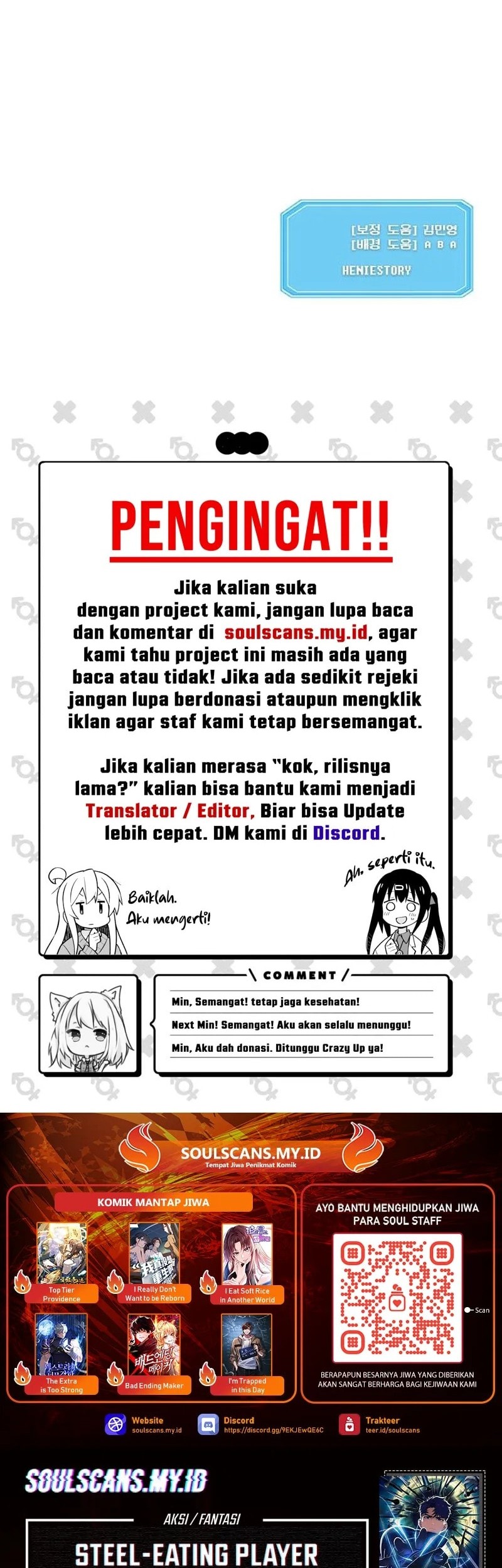 Playing The Perfect Fox-Eyed Villain Chapter 22 Gambar 58