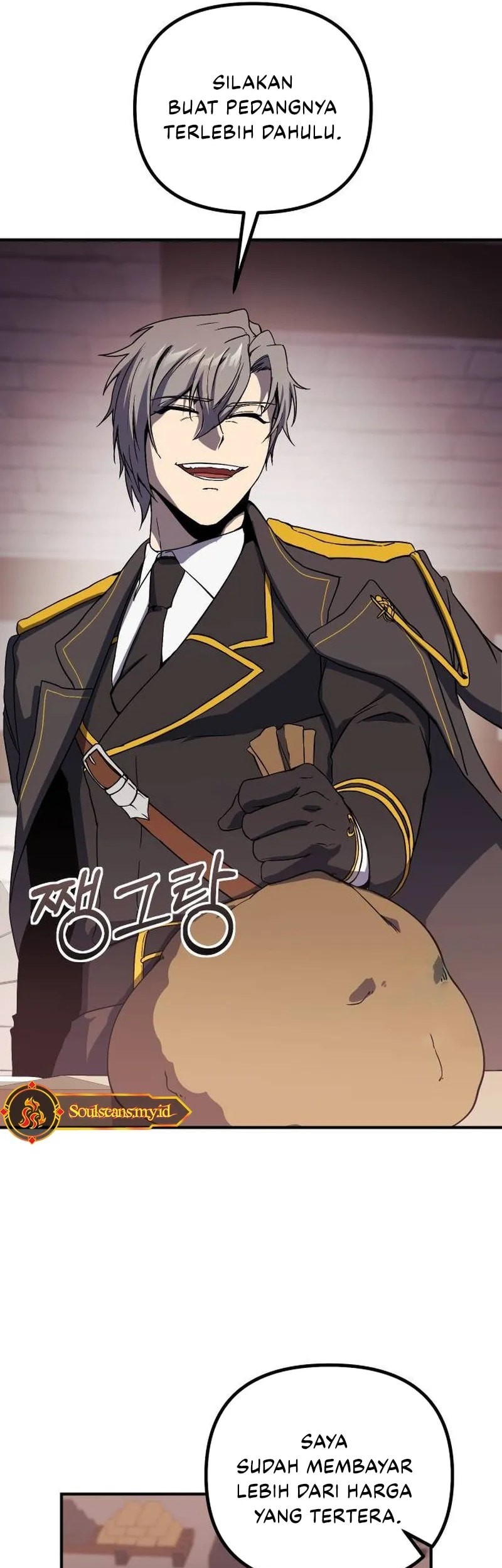 Playing The Perfect Fox-Eyed Villain Chapter 22 Gambar 19