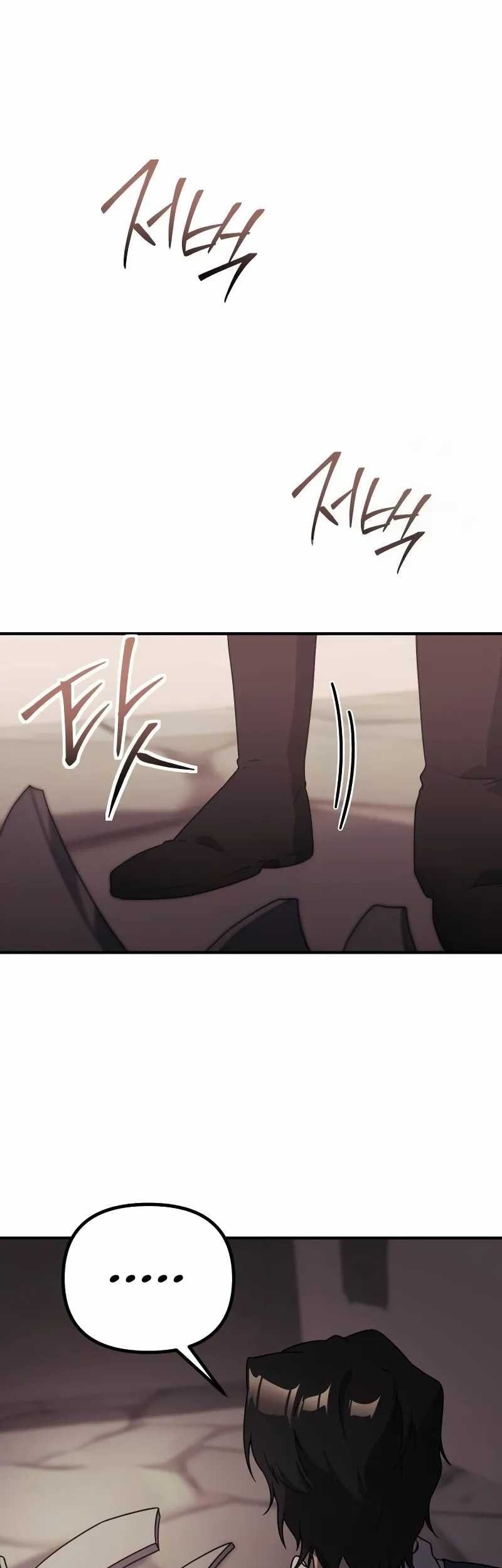 Playing The Perfect Fox-Eyed Villain Chapter 23 Gambar 19