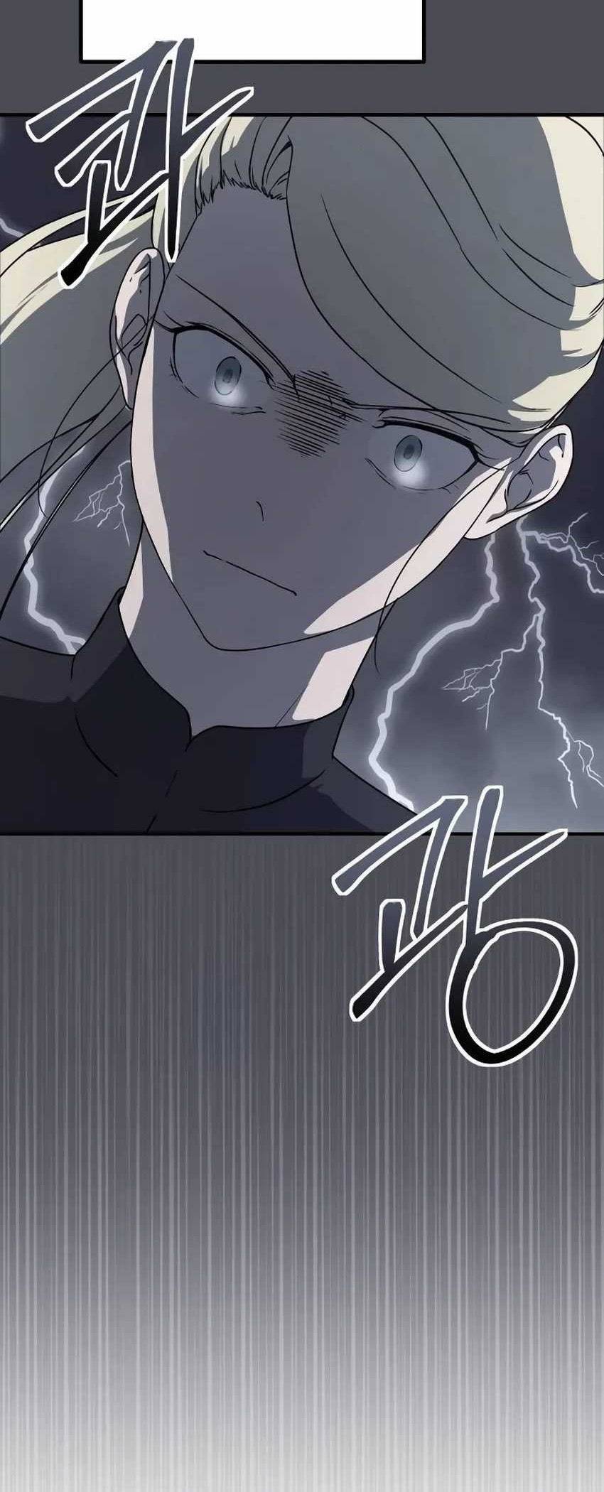 Playing The Perfect Fox-Eyed Villain Chapter 23 Gambar 42